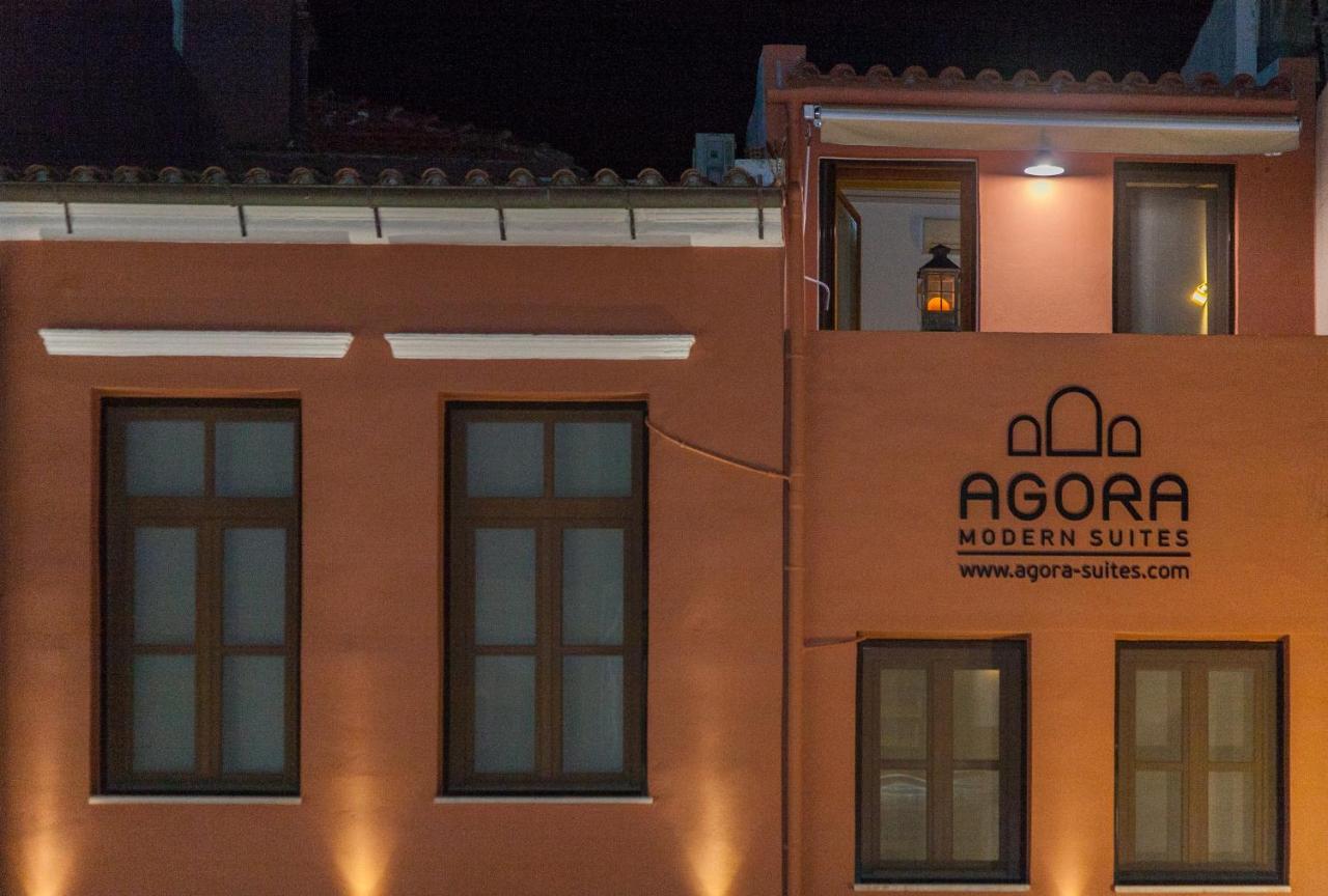 Agora Suites Chrissi Akti Chania Exterior foto